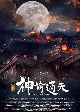 久久福利电影